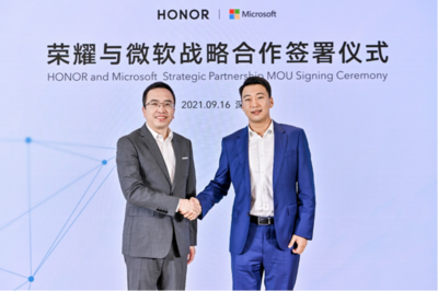 榮耀與微軟達成戰略合作，榮耀MagicBook V 14成首批Win11筆記本