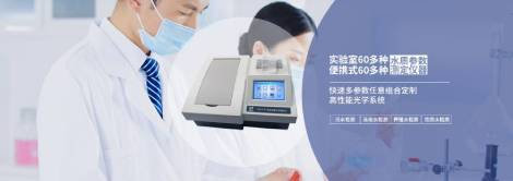 深昌鴻維護 守護品質(zhì)，鑄就信賴的基石